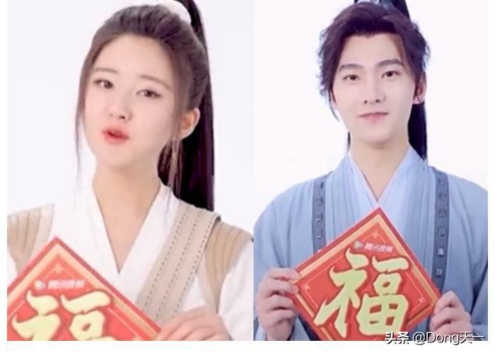杨洋女朋友是谁2022？绯闻女友不是李沁而是她？ 第3张