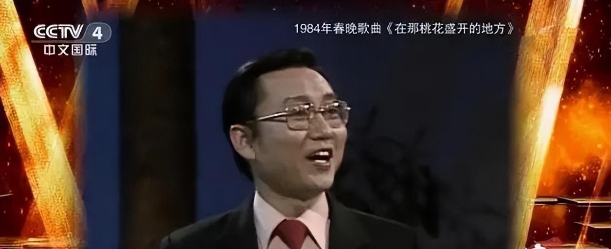 蒋大为个人资料简介（国内赚钱，国外享受的蒋大为） 第15张