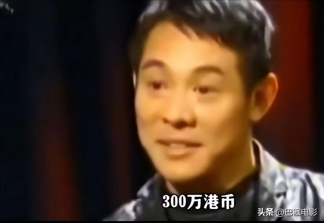 李连杰真实身份惊人（细看59岁功夫巨星资产） 第19张