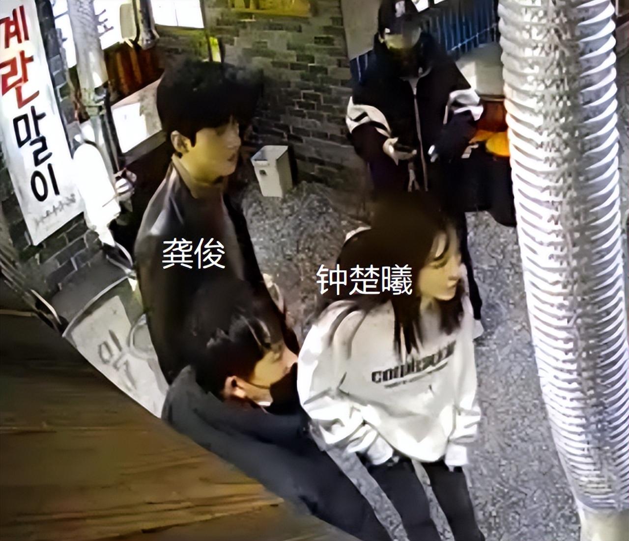 龚俊个人资料（龚俊被前同事发视频怒斥） 第15张
