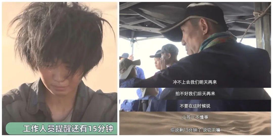 刘浩存个人资料简介（“傲慢”总是会有代价的） 第25张