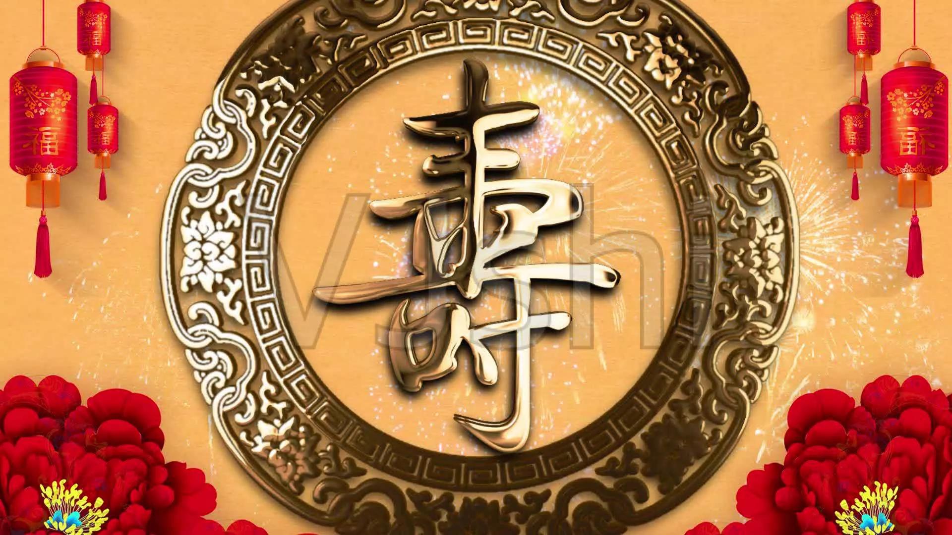 生日祝福诗句唯美古诗（唯美古风生日贺词） 第9张