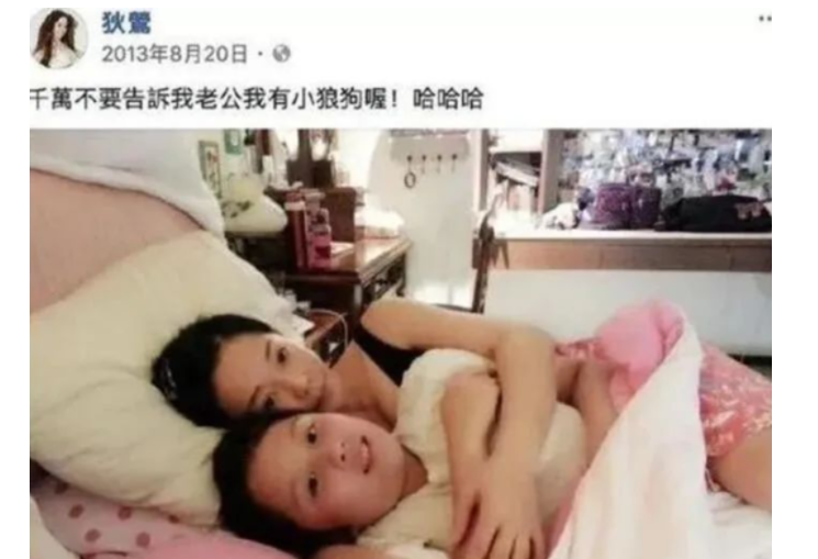 蓝洁瑛事件揭秘（“红颜薄命”：被雪藏后沦落街头） 第23张