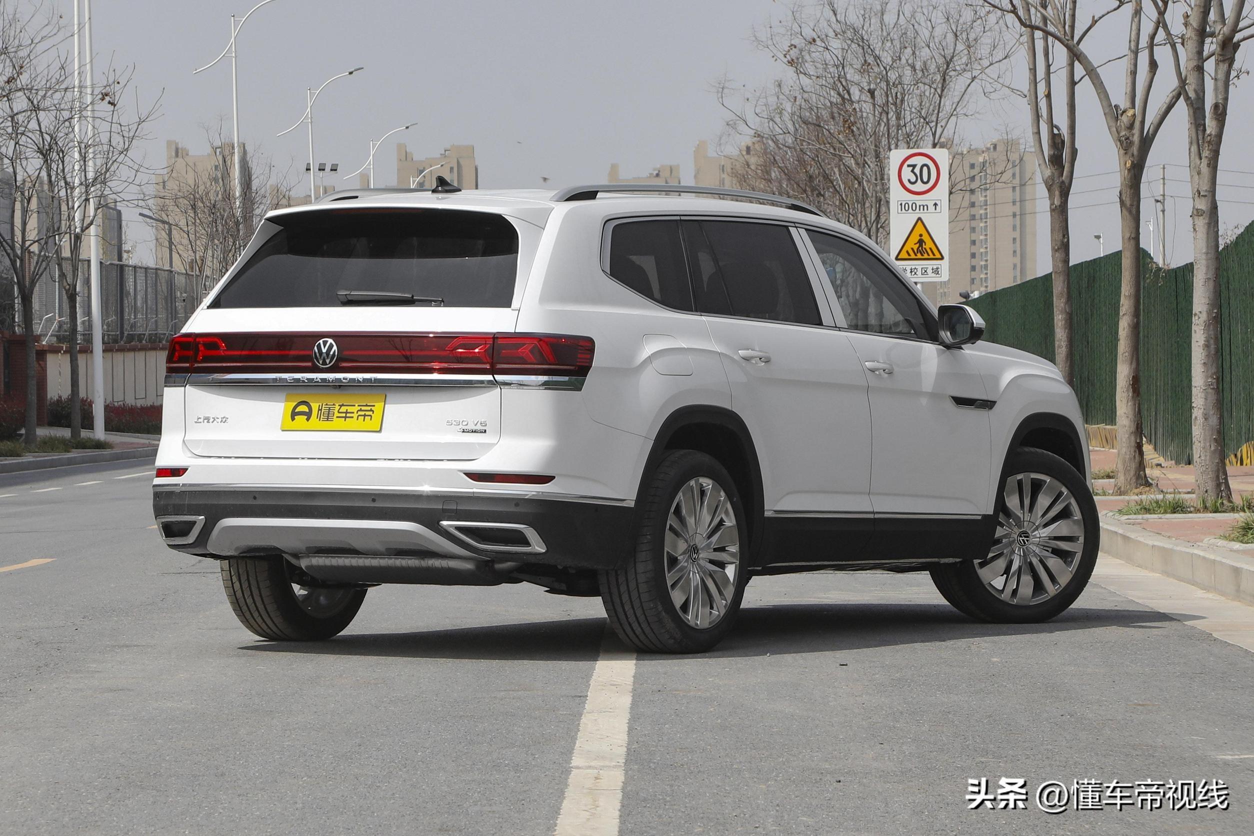 大众途昂2022款价格与图片（家用SUV轿车首选） 第3张