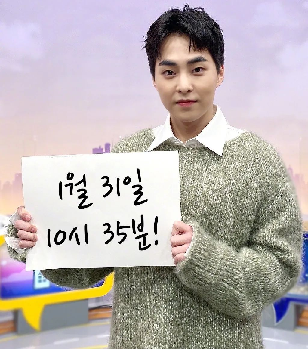 EXO12位成员现状：黄子韬回家继承父业，鹿晗因恋爱打烂一手好牌 第15张