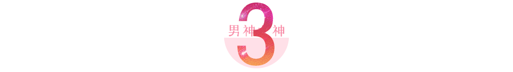 欧阳娜娜个人简历资料（欧阳娜娜为什么不被人喜欢?） 第39张