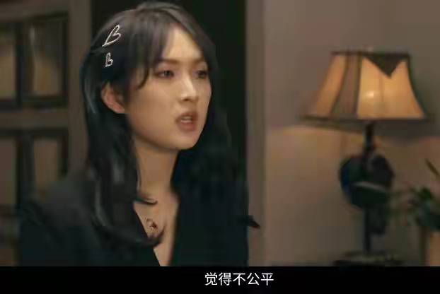 任正非娶了80后苏薇（硕士毕业，曾是得力秘书） 第27张