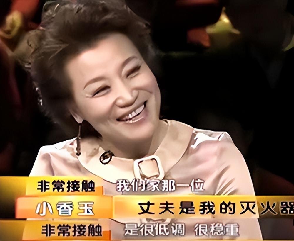 小香玉简历及个人资料（40岁高龄产子也幸福） 第69张