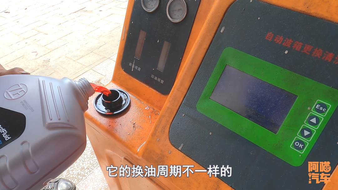 变速箱油更换标准按时间还是里程？老司机一次性告诉你，别被坑了 第1张