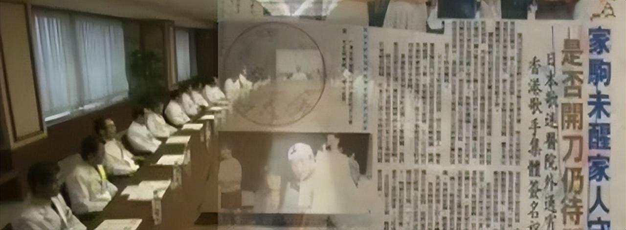 黄家驹之死（坠台送医却疑点重重） 第19张