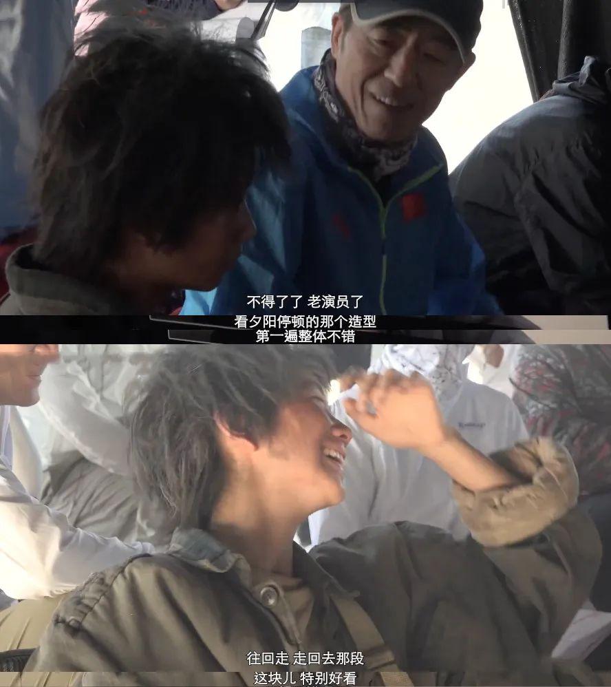 刘浩存个人资料简介（“傲慢”总是会有代价的） 第55张
