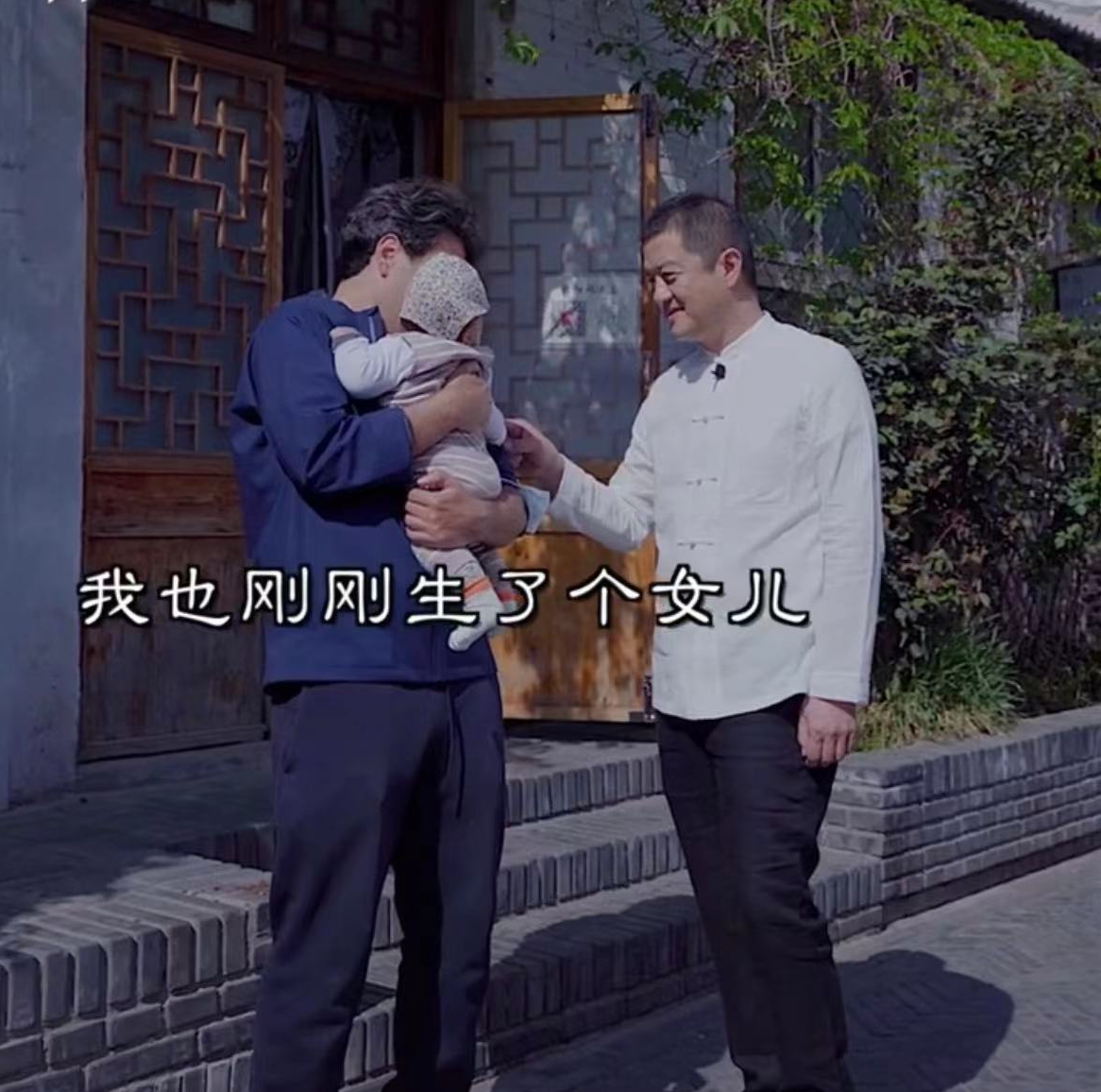 李亚鹏欠债4000万元终审败诉！仍发布玩乐画面，债权方将强制执行 第17张