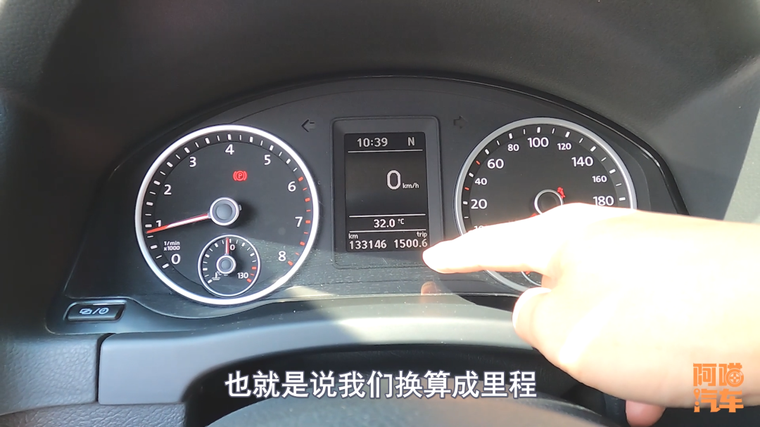变速箱油更换标准按时间还是里程？老司机一次性告诉你，别被坑了 第19张