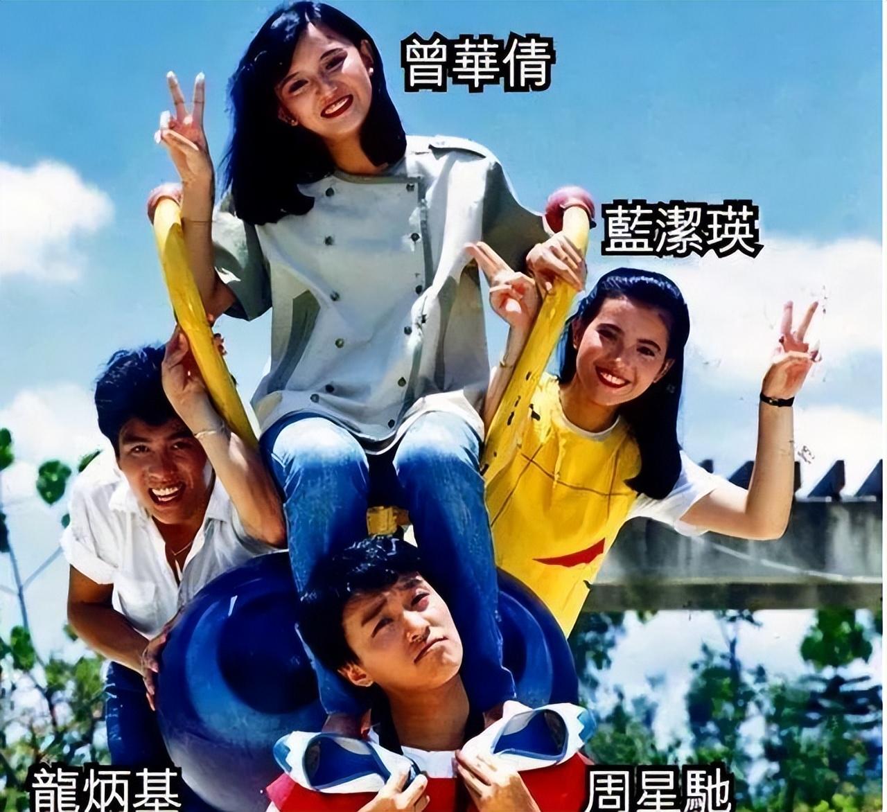 蓝洁瑛事件揭秘（“红颜薄命”：被雪藏后沦落街头） 第33张