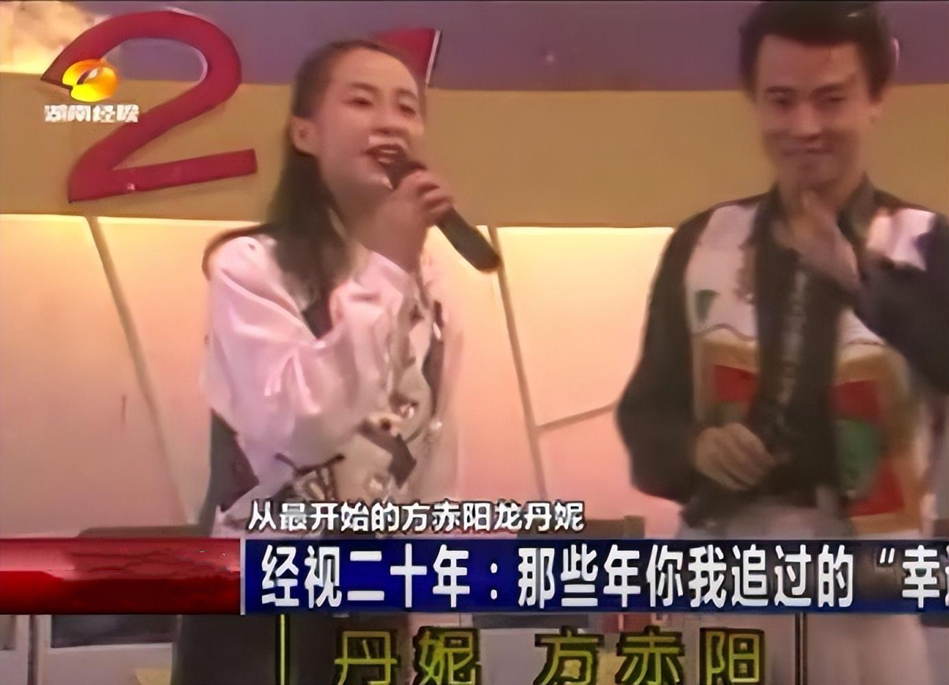 龙丹妮个人资料简介（与何炅是同学，预言肖战不会红） 第15张