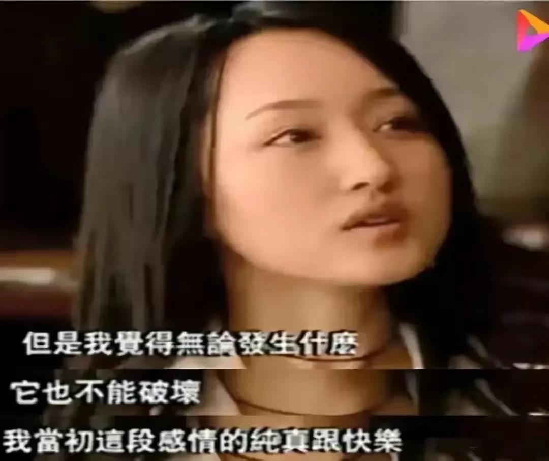 赖文峰现在是什么情况？网传他如今已回到乡下生活 第29张