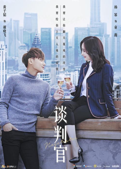 EXO12位成员现状：黄子韬回家继承父业，鹿晗因恋爱打烂一手好牌 第73张