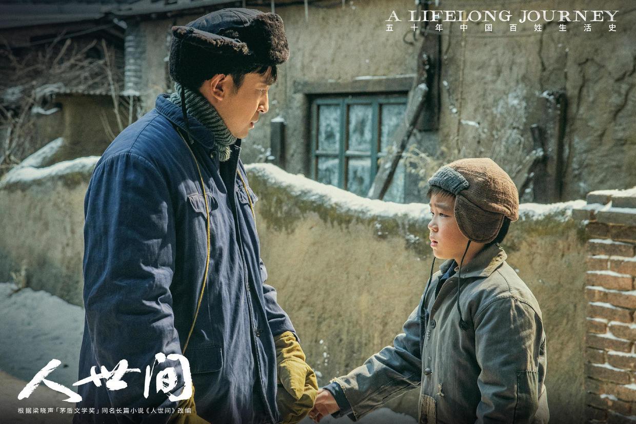 周秉昆为什么坐12年牢？两次入狱，皆因两个女人 第3张