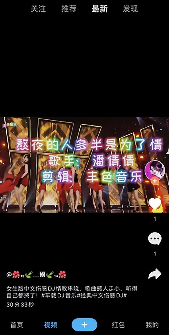 什么播放器最好用又无广告？这款无广告的播放器，让你激情一整天 第11张