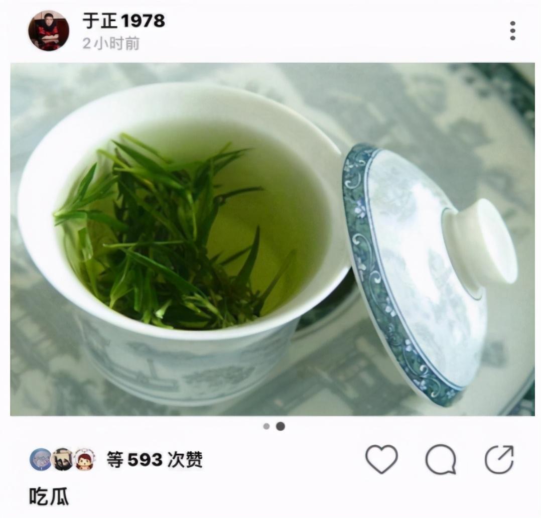 赵露思毕业于哪所学校？赵露思个人资料简介 第29张