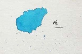 海南简称为什么叫琼呢？琼是什么意思呢？ 第1张