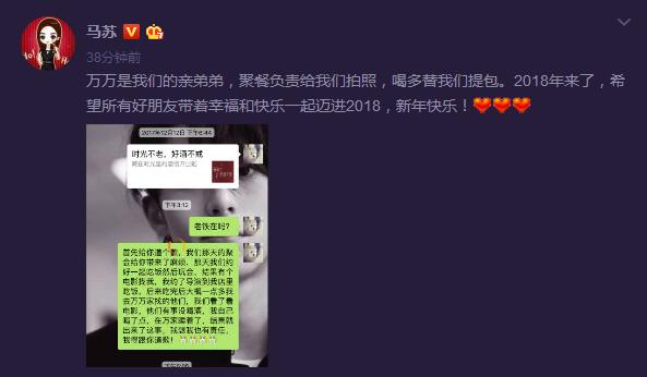李小璐pgone视频（李小璐pgone跳同款舞引热议） 第29张