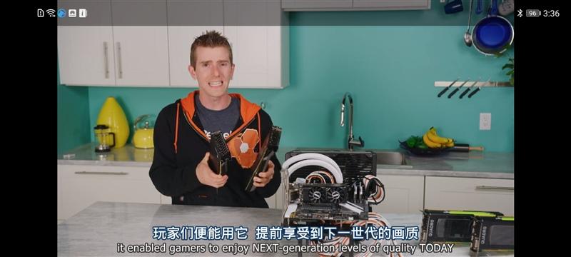 华为nova7se配置参数详细（华为nova7se全部参数） 第41张