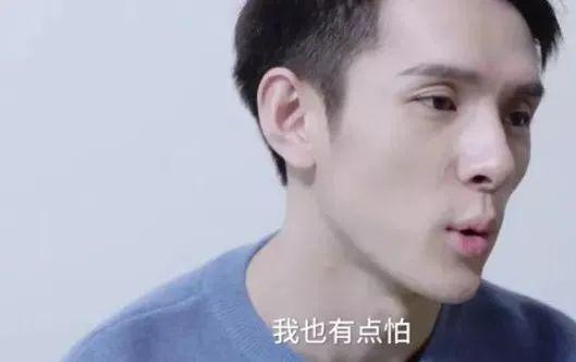 李佳琦个人资料（赚够了两千万，却回不去老家） 第35张