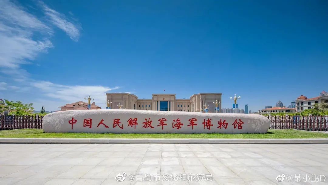 不只11家！《青岛50+免费游玩景点大全》，收好够玩一整年！ 第45张