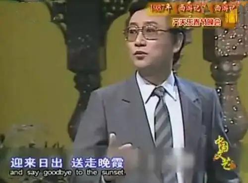 蒋大为个人资料简介（国内赚钱，国外享受的蒋大为） 第21张