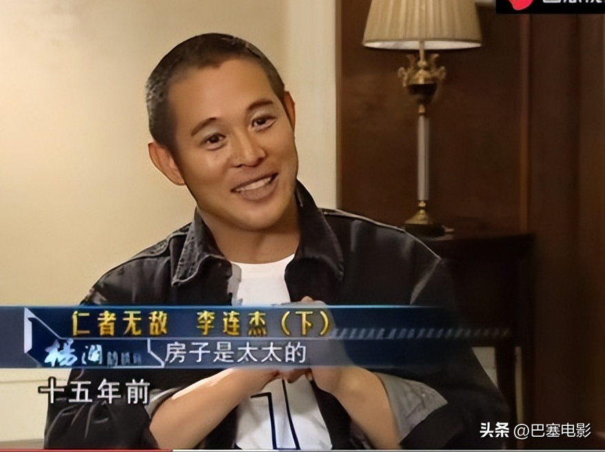李连杰真实身份惊人（细看59岁功夫巨星资产） 第13张