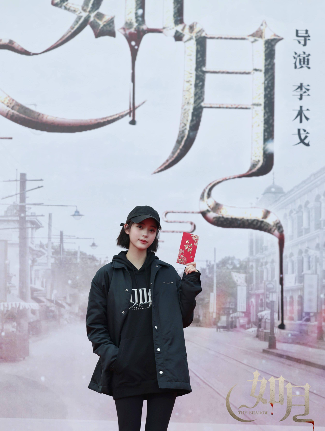 欧阳娜娜个人简历资料（欧阳娜娜为什么不被人喜欢?） 第103张
