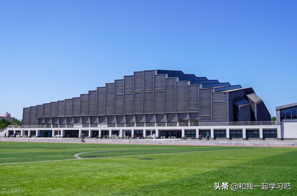 600分左右的985大学（这两所985大学，不到600分就能上） 第9张