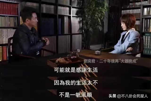 帅气男明星都来自哪里？川渝秀气，西北硬汉，山东浓眉大眼 第61张