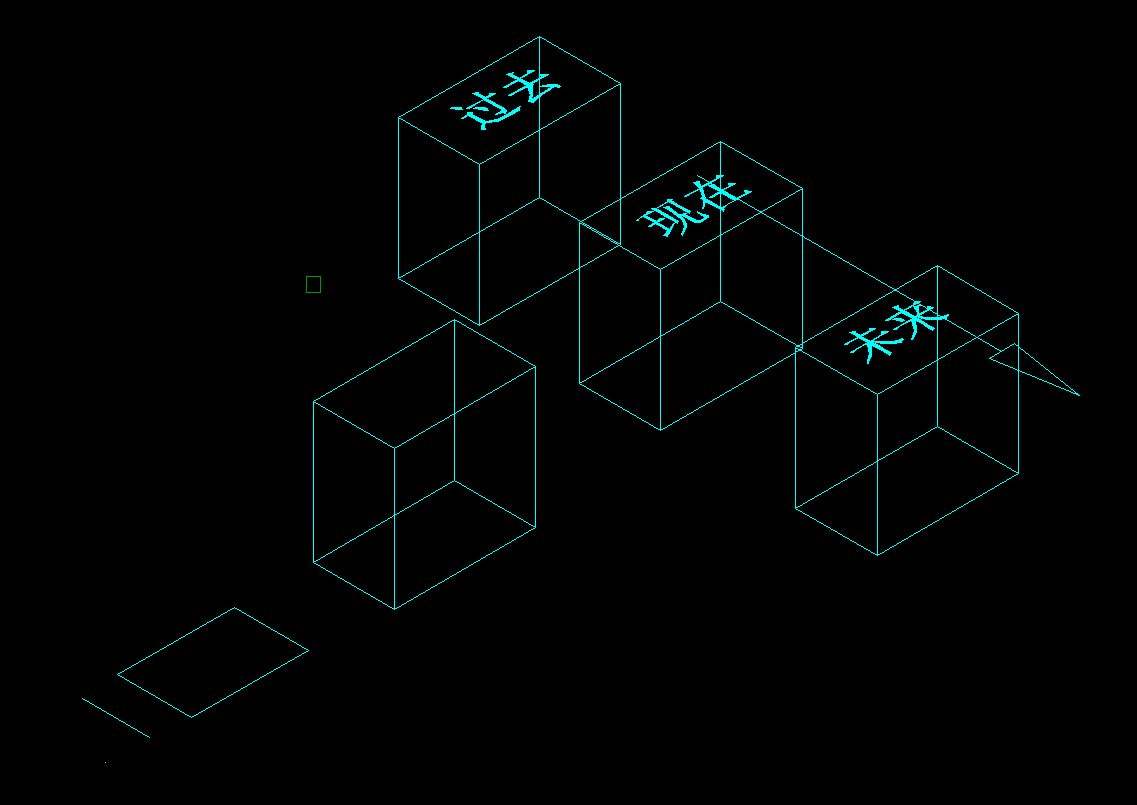 怎样才能进入四维空间？怎样才能知道进入了四维空间？ 第7张
