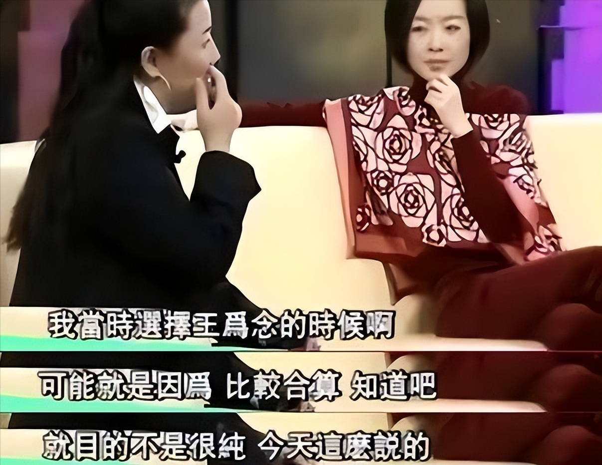 小香玉简历及个人资料（40岁高龄产子也幸福） 第1张
