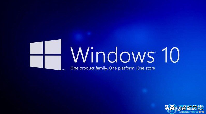 win10专业版和企业版的区别是什么（win10最稳定流畅的版本） 第5张