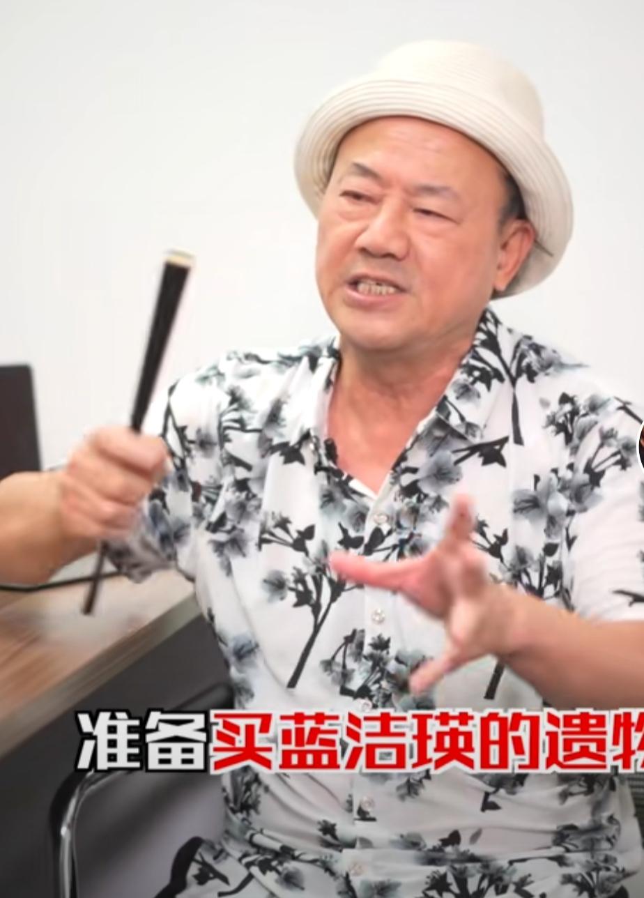 蓝洁瑛事件怎么回事？圈内人士爆料蓝洁瑛事件内幕 第5张