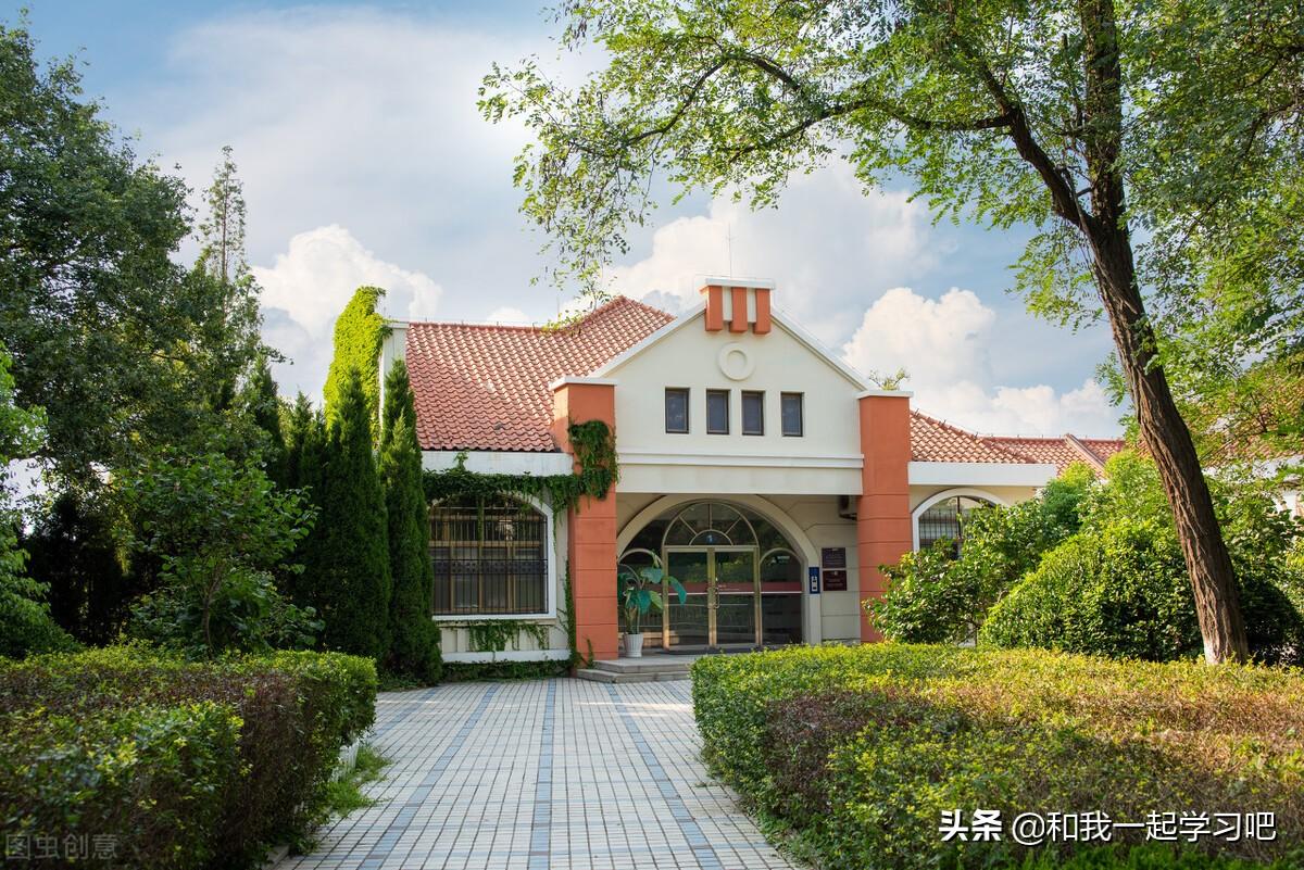 600分左右的985大学（这两所985大学，不到600分就能上） 第5张