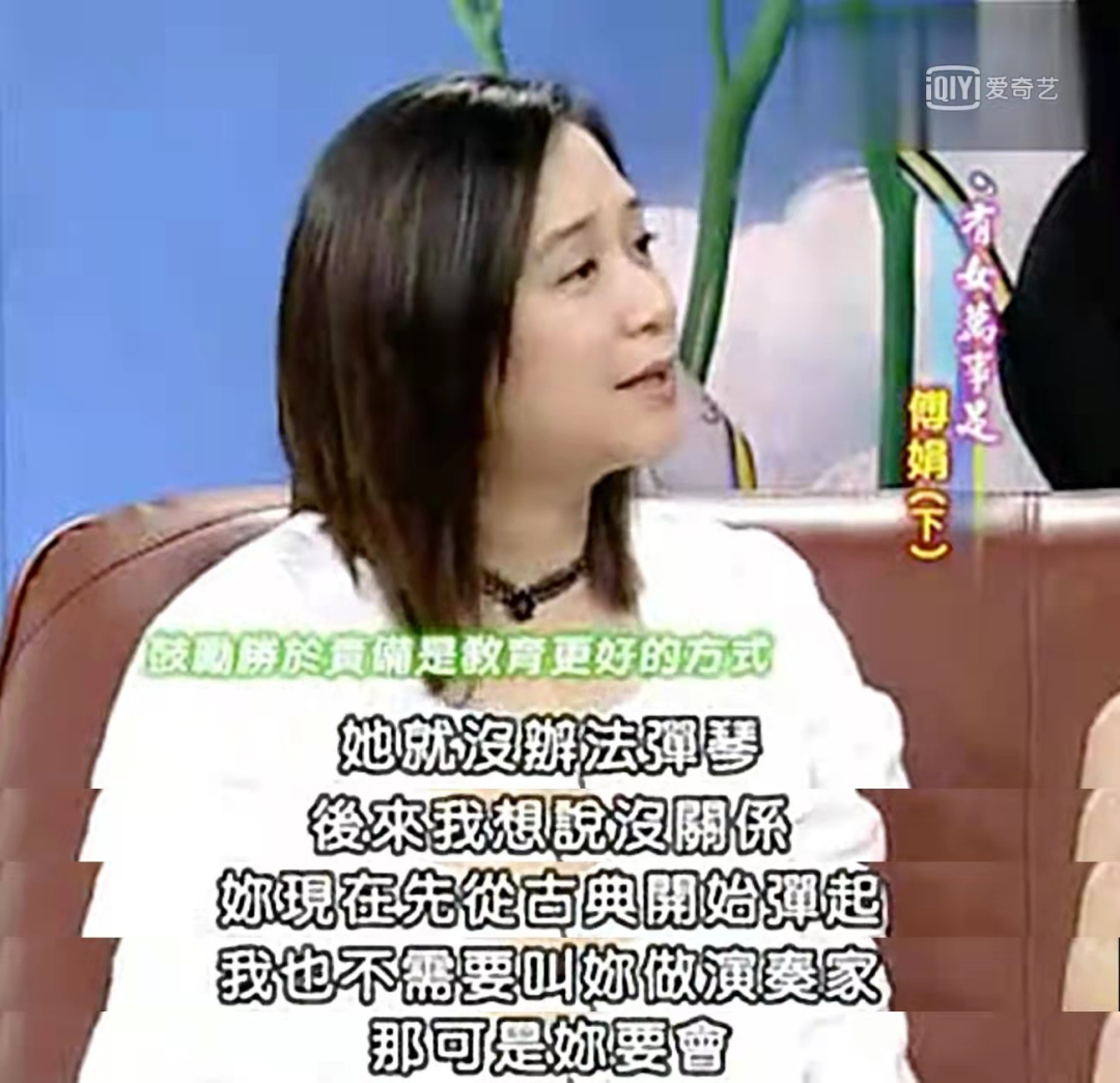 欧阳娜娜个人简历资料（欧阳娜娜为什么不被人喜欢?） 第91张