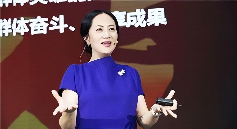 徐文伟和孟晚舟结过婚吗？深度解读：孟晚舟两段婚姻 第3张