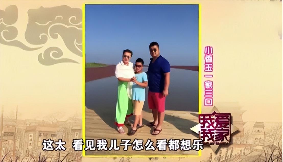 小香玉简历及个人资料（40岁高龄产子也幸福） 第57张