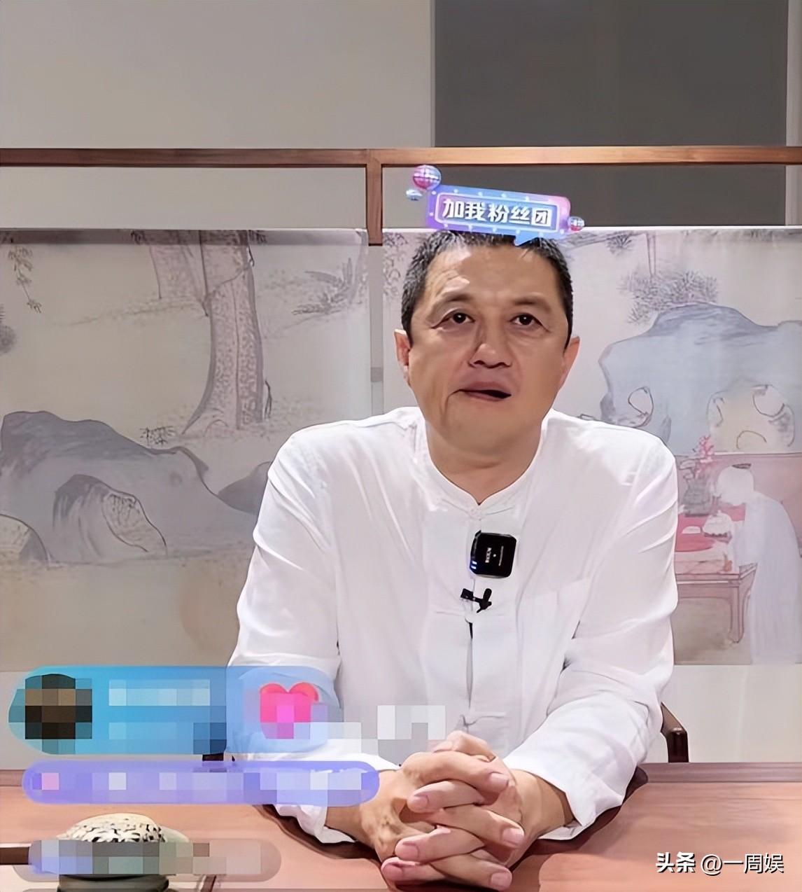 李亚鹏怎么了最近状况（50岁李亚鹏直播显憔悴） 第11张