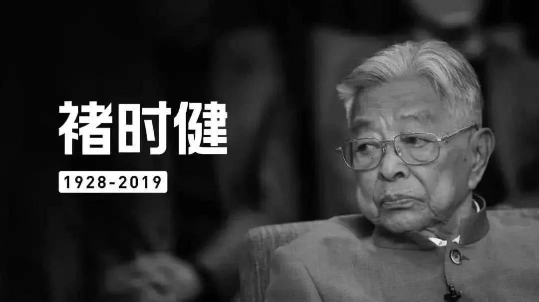 褚时健的传奇人生简介（揭秘褚时健是如何从低谷走向巅峰） 第41张