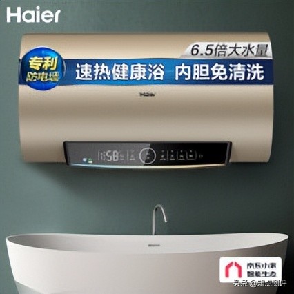 电热水器哪个牌子好质量好又安全？小编揭秘选购攻略 第11张