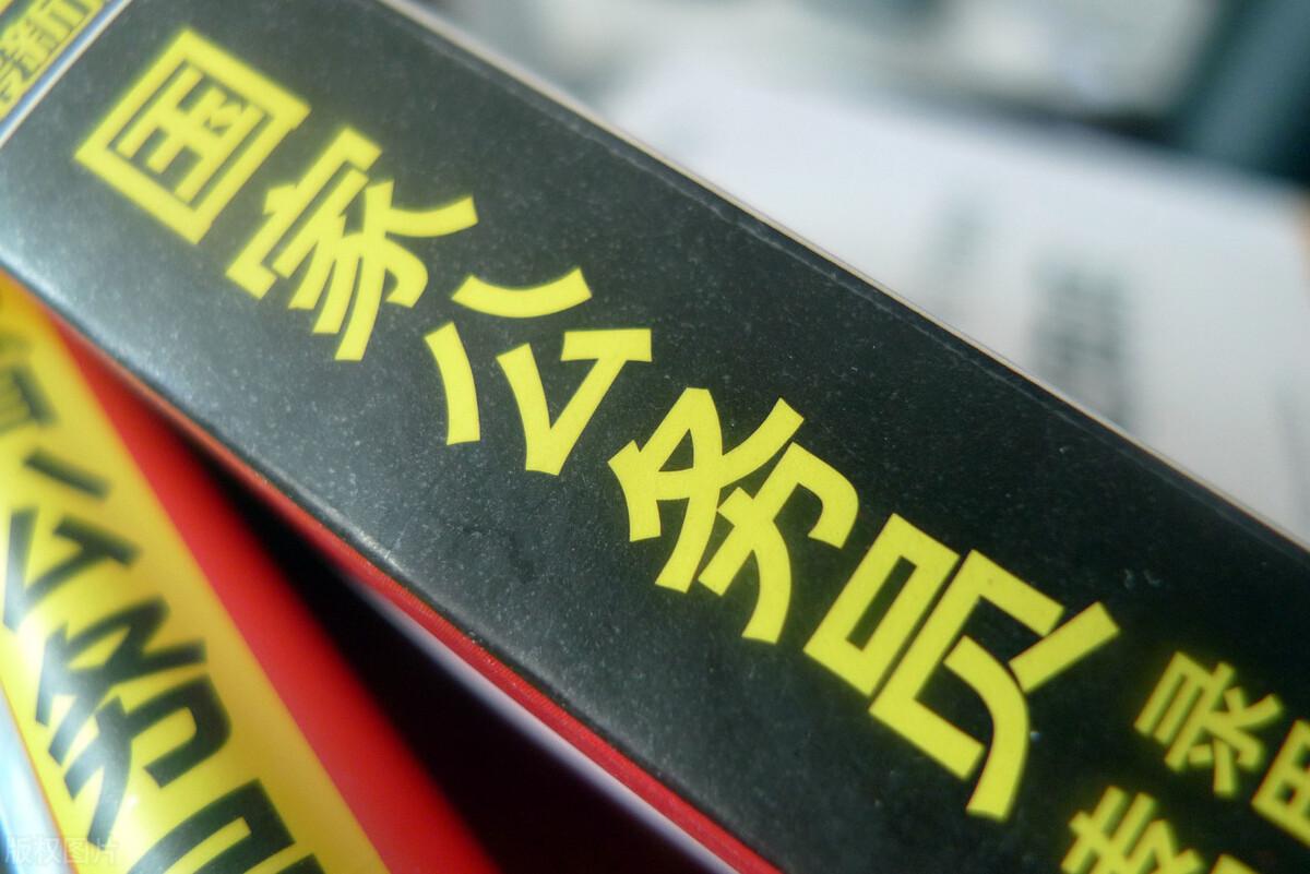 选调生是什么意思啊？选调生毕业就是干部是真的吗？ 第7张