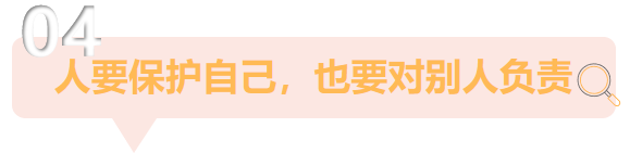 朱军与弦子事件始末（赢了官司，却输了所有） 第27张