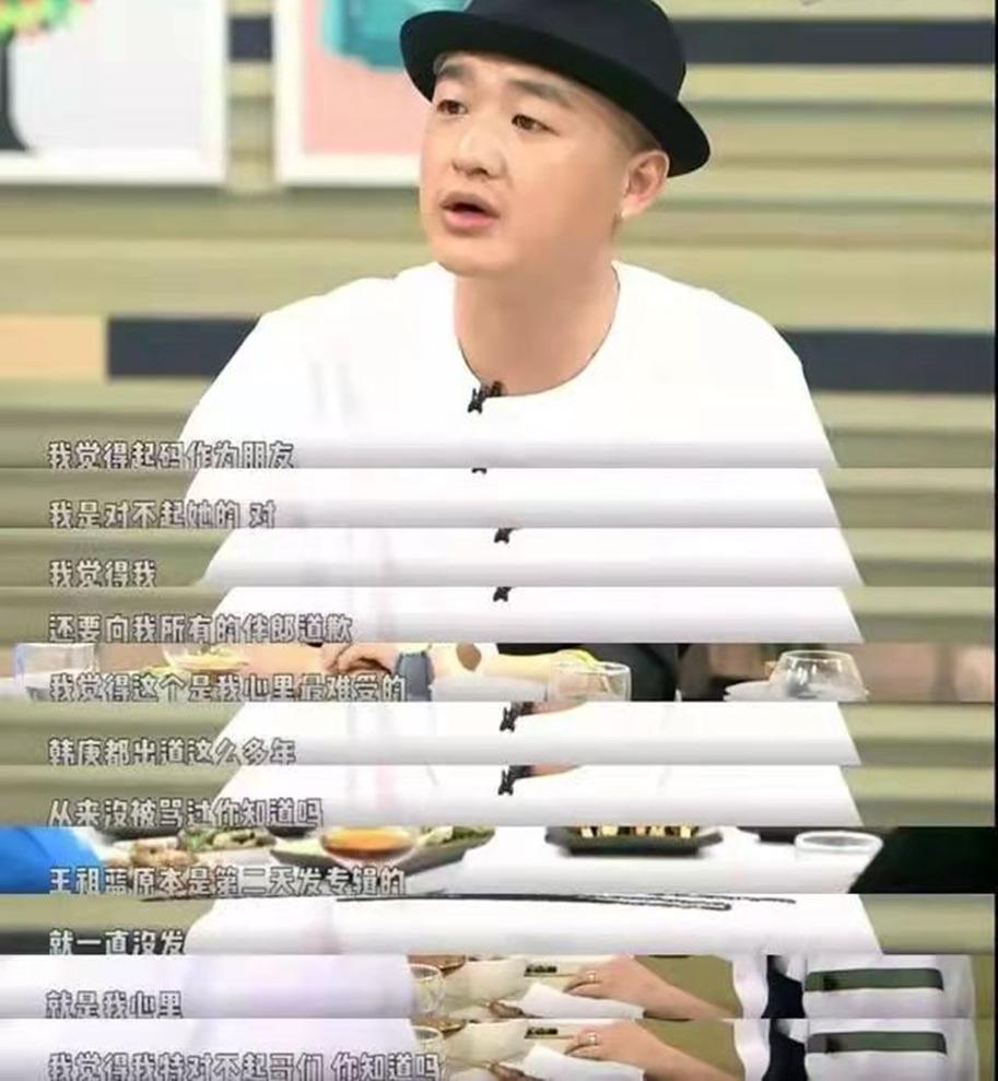 包贝尔柳岩婚礼事件发生了什么（包贝尔和伴郎，一言难尽） 第59张