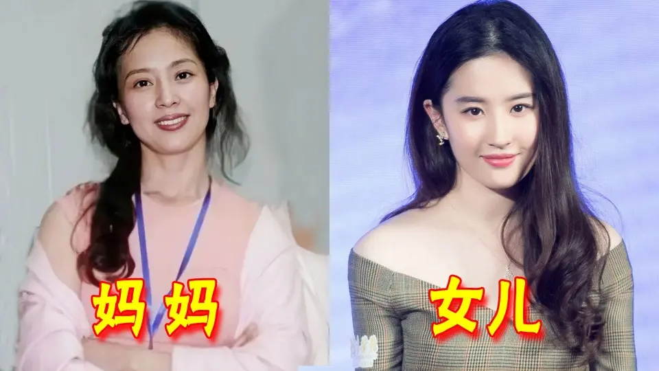 刘亦菲改国籍遭拒绝（新剧演员表，她国籍被标记"美国"） 第5张