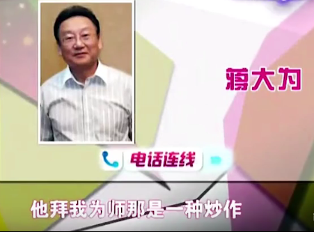 蒋大为个人资料简介（回国捞金被排挤，他的故事很精彩） 第75张